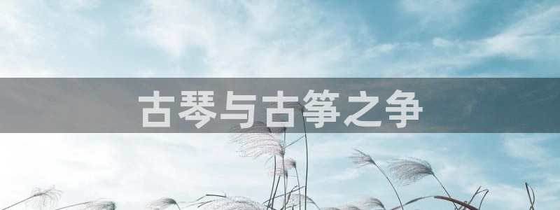 凯发平台敌7O777