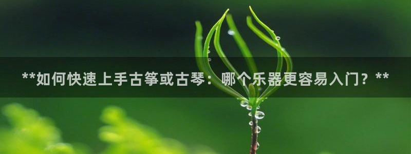 凯发k8手机是正品吗多少钱