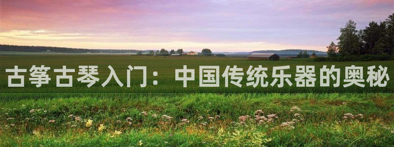 凯发国际官网下载