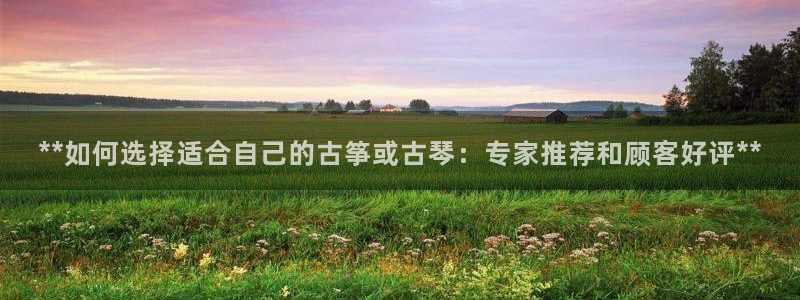 凯发国际网站官网