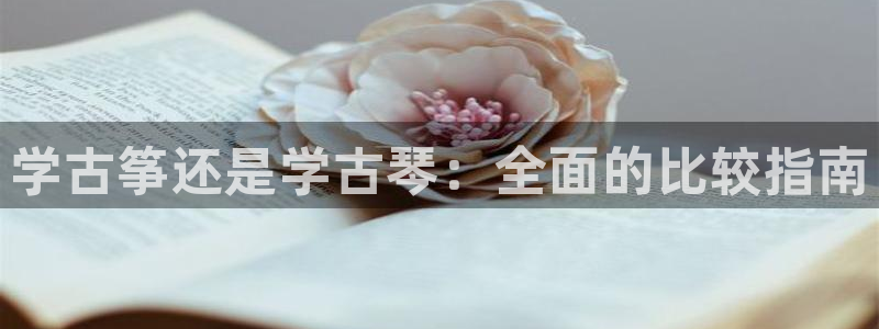凯发k8娱乐是哪个国家的