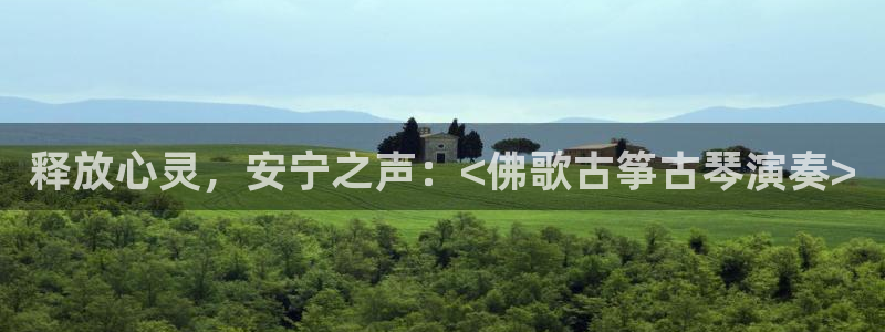 凯发娱乐官方网站