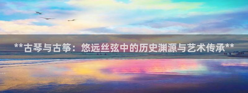 凯发k8是真是假