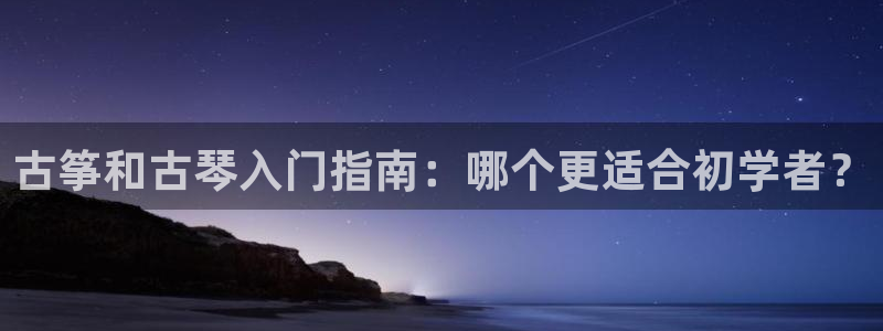 凯发k8国际下载