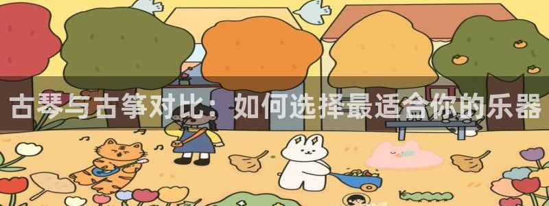 凯发k8官网so选来就送38