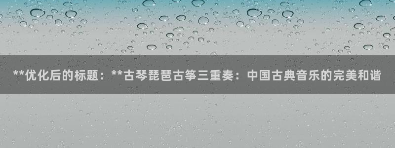 凯发娱网址是什么