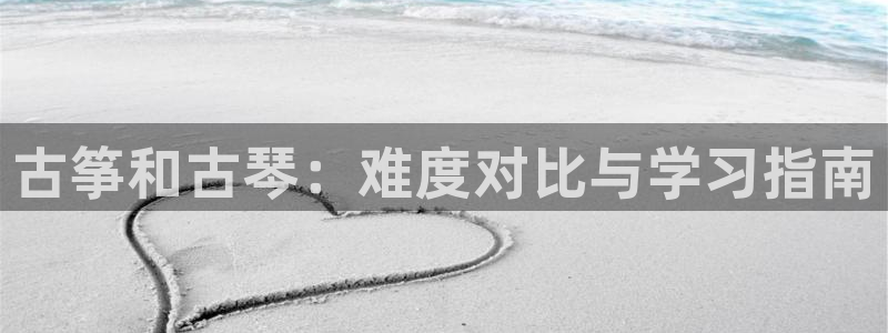 凯发app平台