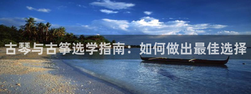 ks8凯发官方网站