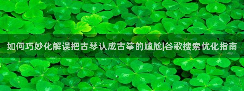 凯发k8娱乐旗舰