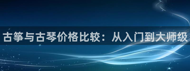 凯发国际官网下载