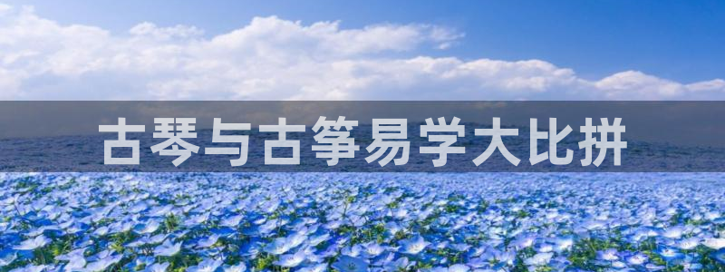 凯发k8官网do选来就送38