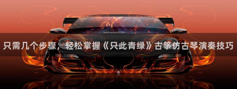凯发app官网