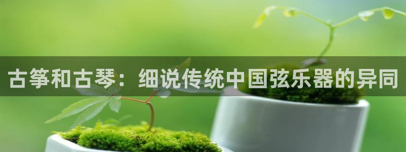 凯发国际网址官网首页