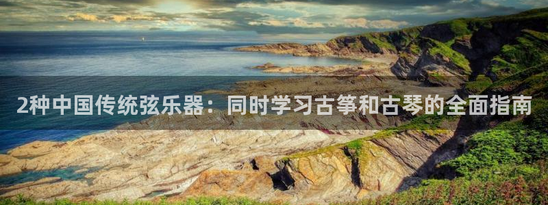 凯发国际亚洲有限公司