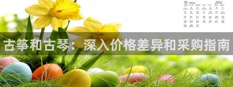凯发k8全球公开