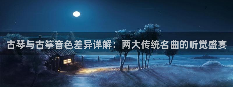 凯发线上app苹果版下载