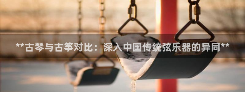 凯发k8国际手机网页