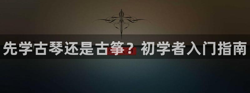 凯发官网|认准kpm