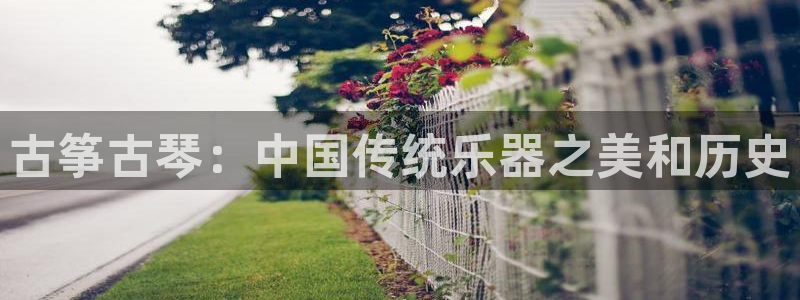 凯发国际k8官网登录
