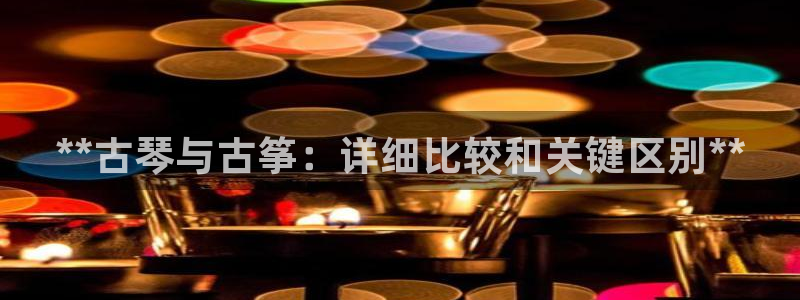 凯发官网入口首页
