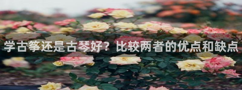凯发k8全球公开加盟