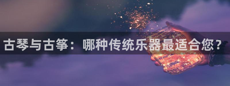 凯发国际网络平台网址