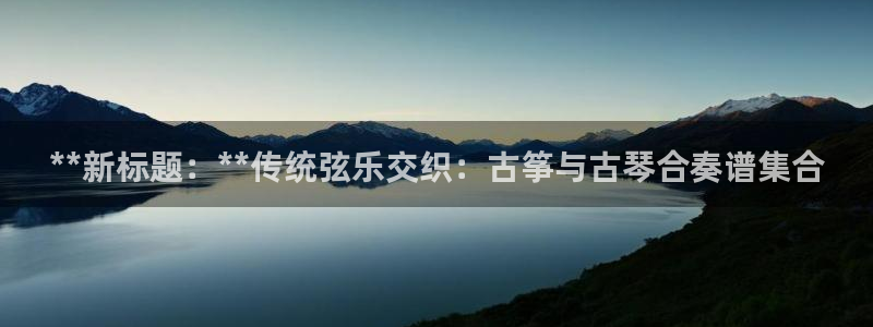 凯发k8国际真人娱乐旗舰厅