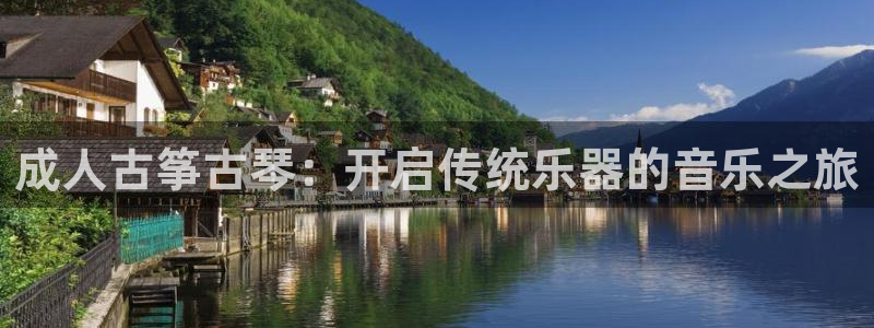 凯发k81111国际真人版