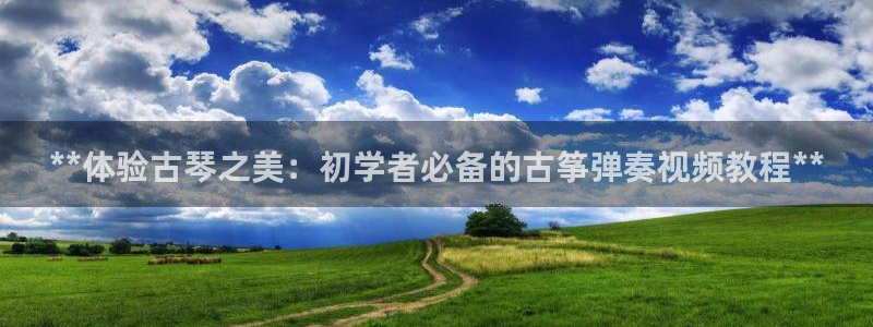 凯发国际网址官网