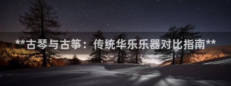 凯发国际网站