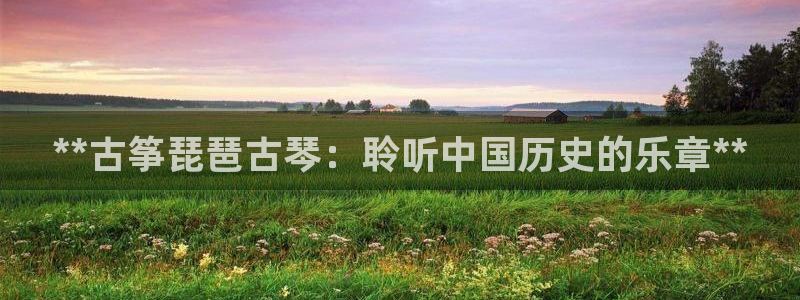 凯发旗舰客户端