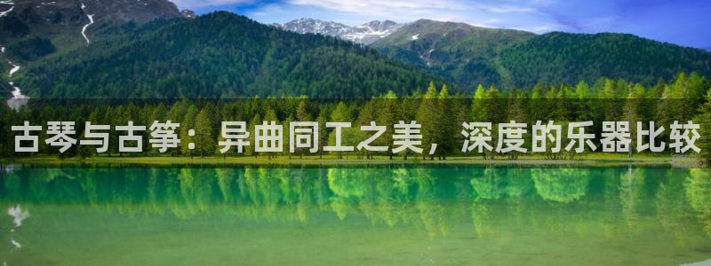 凯发注册手机版官网