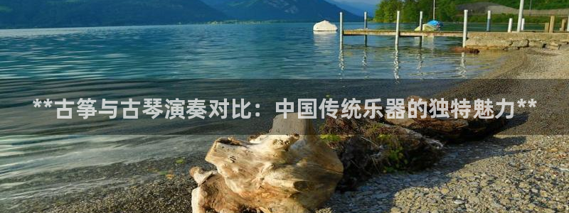 凯发首页