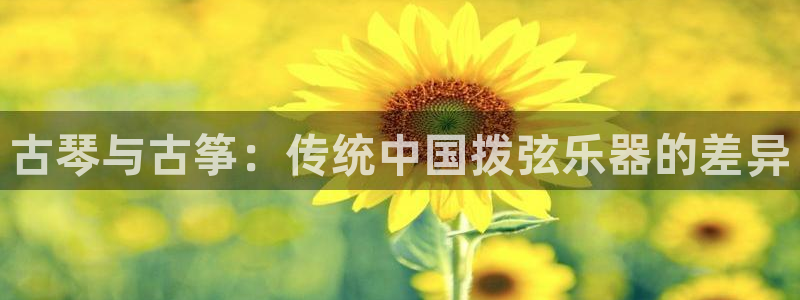 凯发平台敌7O777