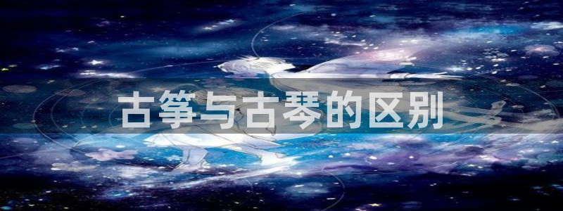凯发网娱乐官网国际