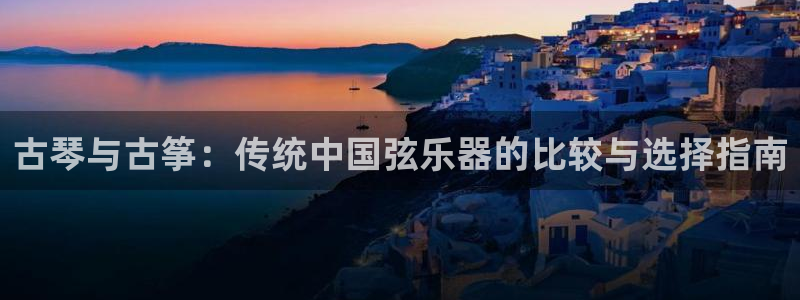 凯发K8天生赢家一触即发