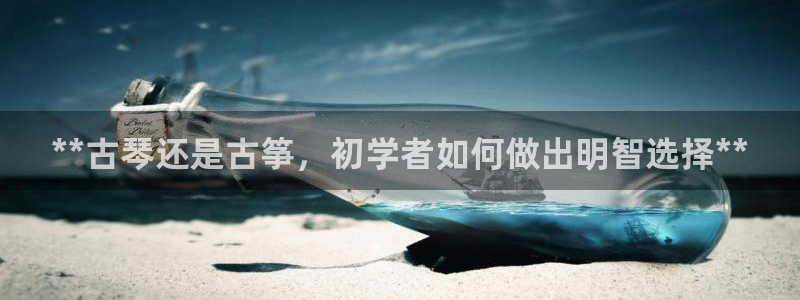 凯发是正规平台吗