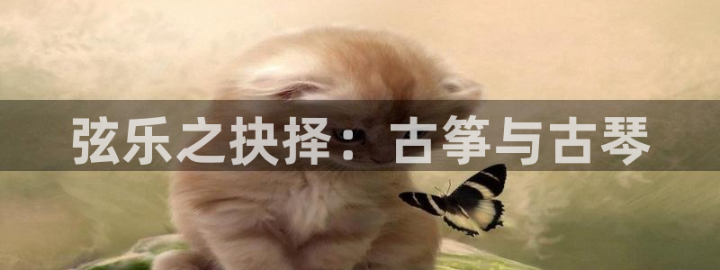 凯发首页登录