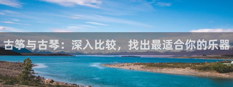 凯发k8天生赢家·一触即发