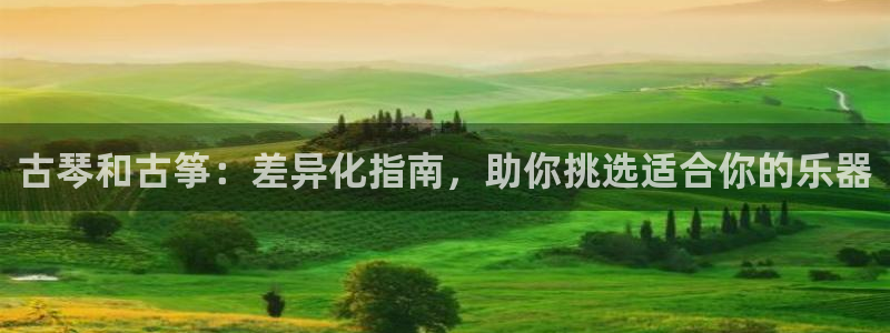凯发国际官网下载