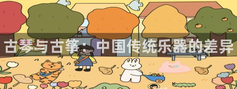 凯发k8国际官网可靠吗
