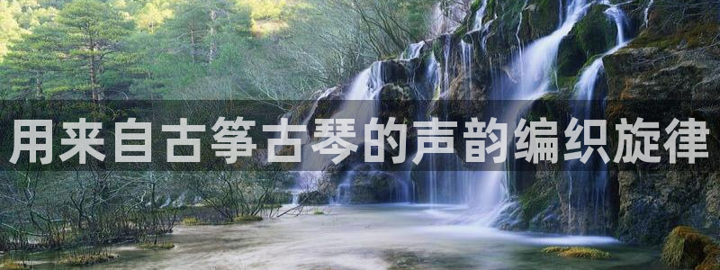 ks8凯发登录网址ios版下载