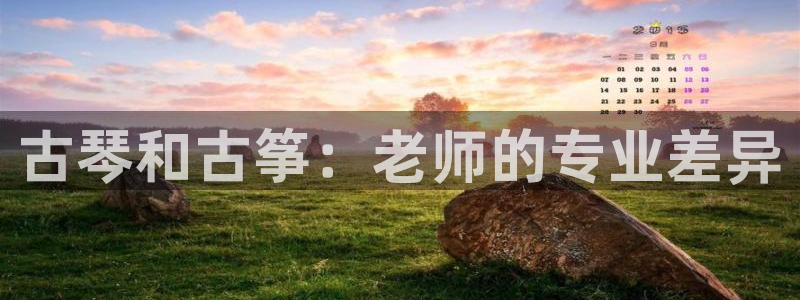 凯发k8娱乐品牌导航