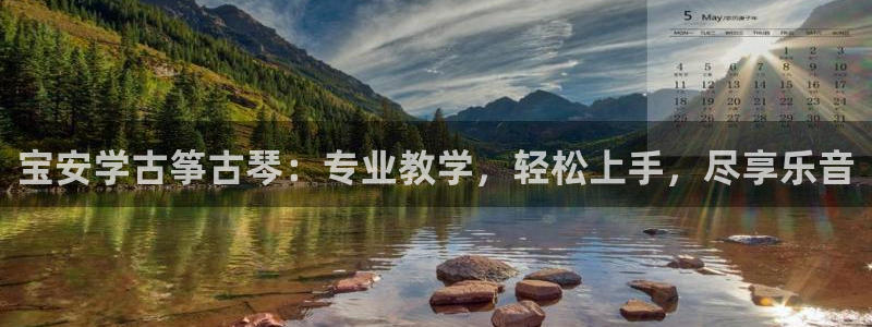 凯发k8旗舰厅app下载i来就送38元