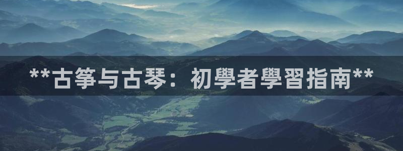 凯发娱乐官方网站