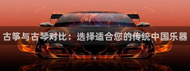 凯发k8旗舰厅手机下载