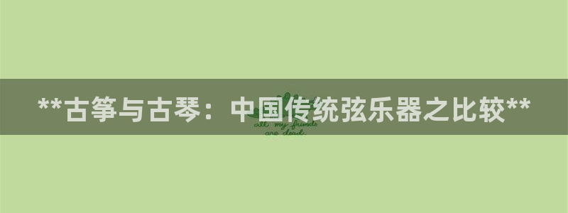 凯发手机官网客户端