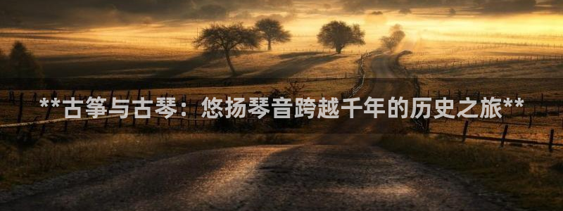 凯发k8娱乐平台能提现吗