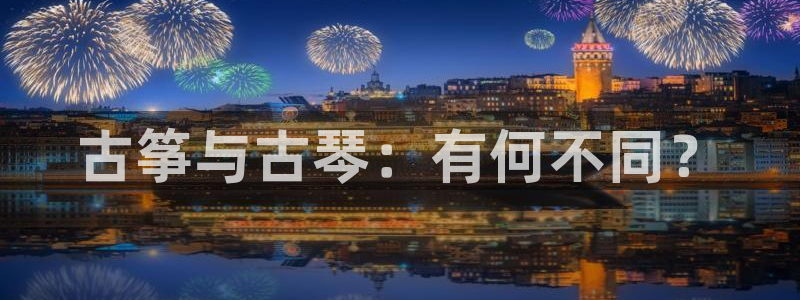 凯发k8app下载