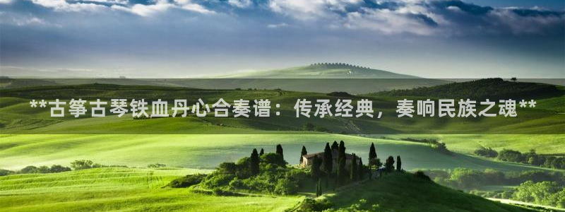 凯发k8国际手机网页